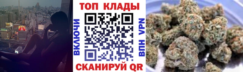 Купить наркотики цена Камышин Гашиш  Конопля  Alpha-PVP  Меф 