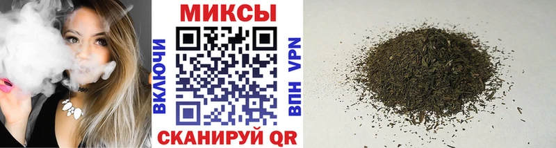 Бутират буратино  Камышин 