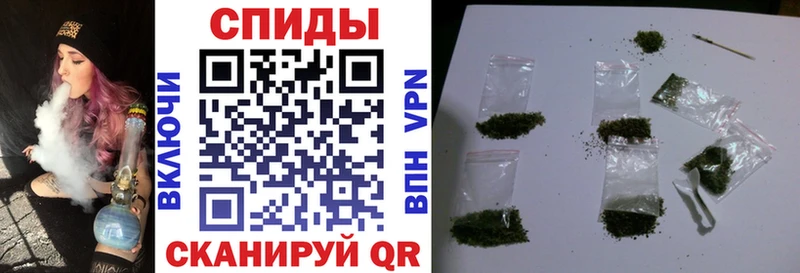 Бутират BDO Камышин