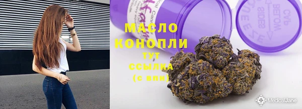 не бодяженный Волоколамск