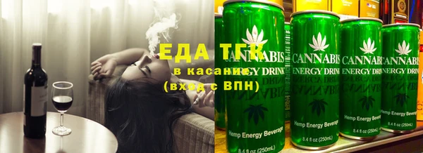 не бодяженный Волоколамск
