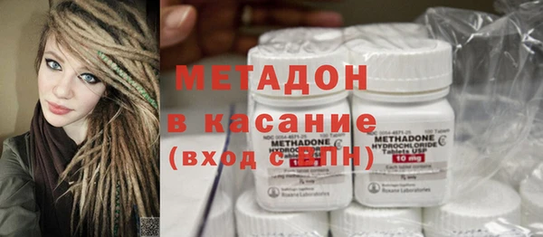 mdpv Володарск