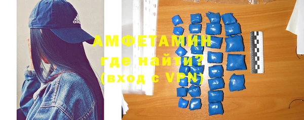 не бодяженный Волоколамск