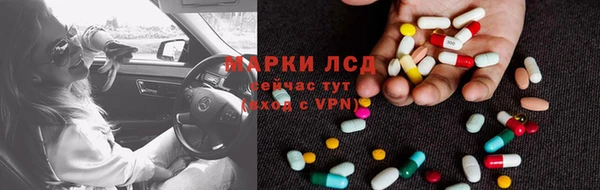 mdpv Володарск