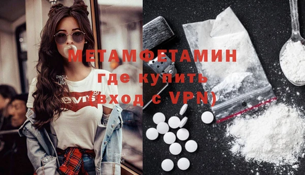 mdpv Володарск