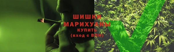 не бодяженный Волоколамск
