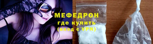 гашишное масло Волосово