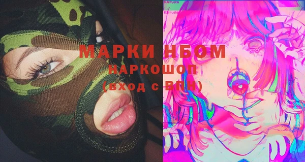 не бодяженный Волоколамск