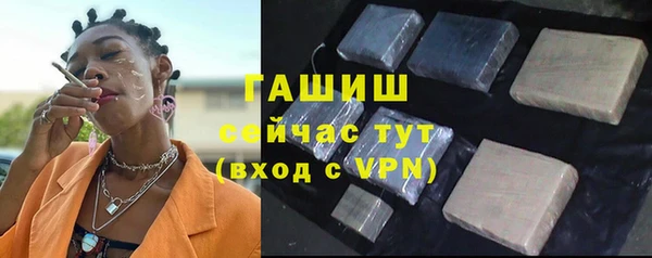 mdpv Володарск