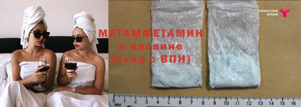 mdpv Володарск
