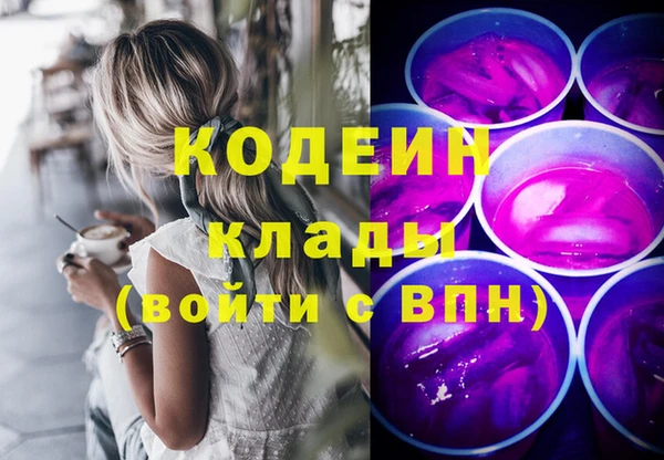 не бодяженный Волоколамск