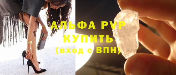 mdpv Володарск