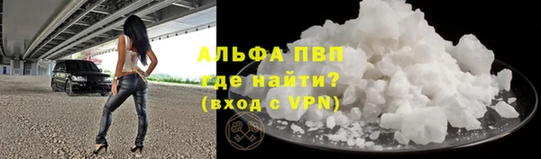 не бодяженный Волоколамск