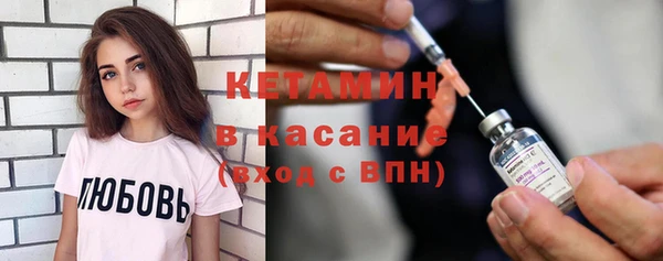гашишное масло Волосово