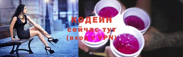 mdpv Володарск