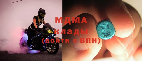 гашишное масло Волосово