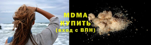 mdpv Володарск