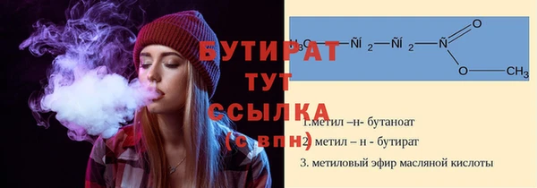 mdpv Володарск