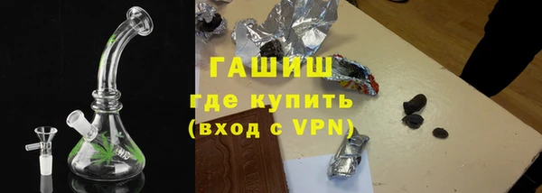 mdpv Володарск