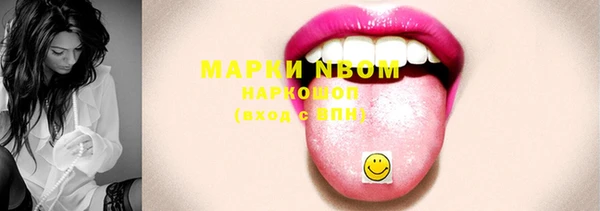 mdpv Володарск