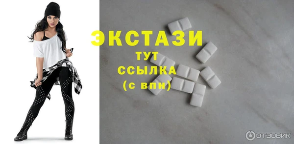 не бодяженный Волоколамск