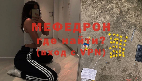 гашишное масло Волосово