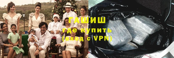 mdpv Володарск