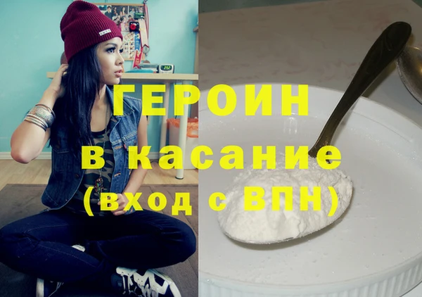 не бодяженный Волоколамск