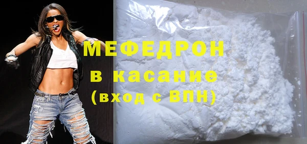 mdpv Володарск