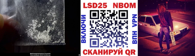 kraken ссылки  Камышин  Лсд 25 экстази ecstasy 