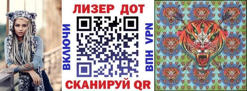 Наркотические марки 1,5мг  цена   Камышин 